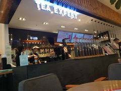 -萃茶师(琅西店)