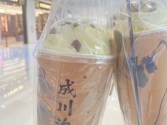 -成川茶店·潮汕工夫浓茶(万象店)