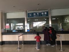 -徐州市第六人民医院
