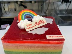 -好利来.生日蛋糕(杨家坪店)