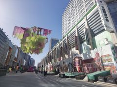 -方恒购物中心(望京小街店)