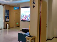 -合肥美奥口腔·种植矫正中心(政务院)
