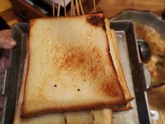 -肉串汪(望京店)