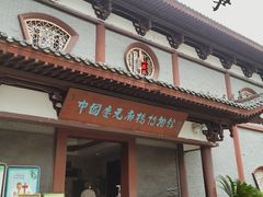 -中国庆元廊桥博物馆