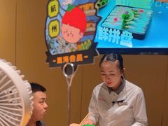 -海底捞火锅(杭州天虹购物中心店)