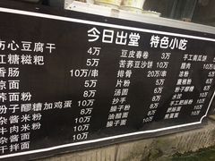 -寻龙山风景旅游区