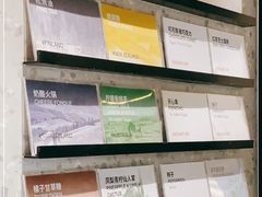 -Dip in Gelato(富民路店)