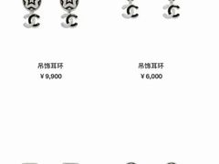 -Chanel(德基广场店)