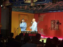 -德云社(三里屯店)