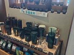 -星巴克臻选(北京前门大街店)