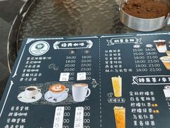 -咖啡道(东急新天地上下九步行街店)