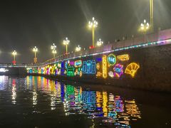 -老海陵·泰州菜(图书馆店)