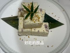 -阿露佳·舌尖上的安吉菜