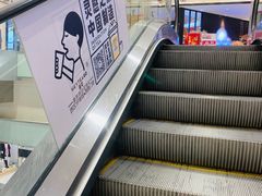 -丽达购物中心(崂山店)
