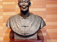 -香港大学