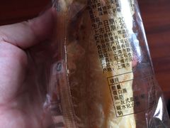 牛肉卷-红宝石·鲜奶小方(昌里店)
