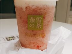 -奈雪的茶(市百一店)