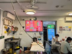 -老广州牛杂(深圳白石洲总店)