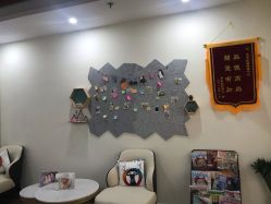 -英泽产后护理中心(南海总店)