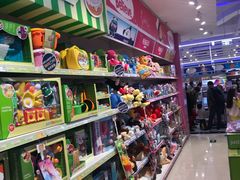 -TOYSRUS玩具反斗城(苏州中心店)