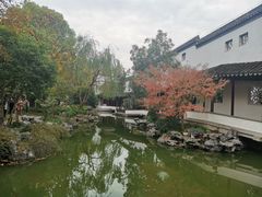 -秋霞圃