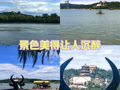 -颐和园