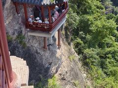 -大慈岩风景区