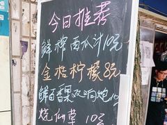 -洪都大拇指(洪都店)