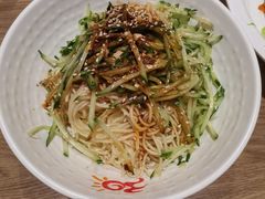 麻辣凉面-阳阳中国饭(北京荟聚店)