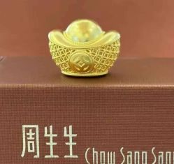 -周生生Chow Sang Sang(天津恒隆广场店)