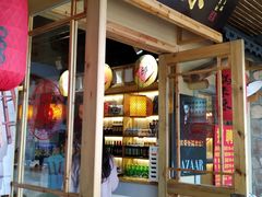 -锅来乐地锅鸡(安亭店)
