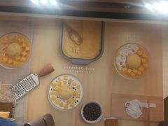 -许留山(佐敦道店)