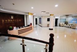-宝生月子中心(独栋园林·福田店)