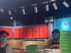 -乾芝斋·苏式糕点·碧螺春茶酥(平江路店)