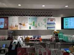 -叶子与茶(苏宁广场店)