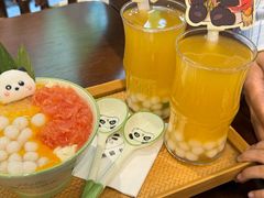 -轩客会(熊猫书店)