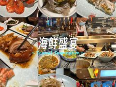 -抱德·潮汕味(琶洲店原惠城鱼仔)
