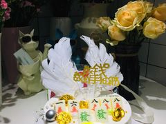 -丁先生蛋糕·品质鲜作(桐梓林店)