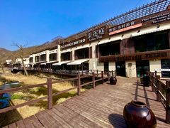 -泰莲庭·溪畔餐厅(雁栖湖店)