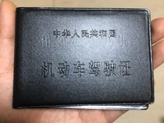 -胜华驾校·小猫学车(银都店)