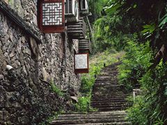 -黄檀硐景区