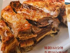 -谷丽麦馕新疆菜·清真(步步高梅溪新天地店)
