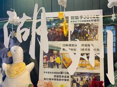 -猫的魔法密林(衣裳街店)