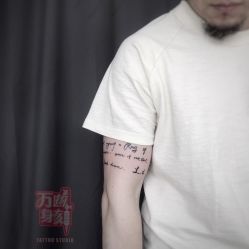 -SNOW TATTOO STUDIO
