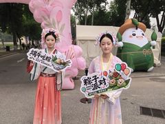 -中国农业博物馆