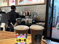 -星巴克(成都锦里店)