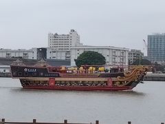 -洲头咀公园