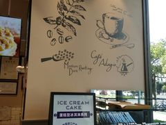 -巴黎贝甜(万源店)