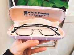 -明月眼镜(三坝店)