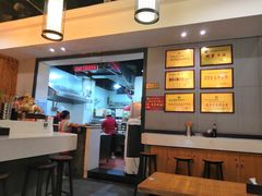 -秦云老太婆摊摊面(全国总店)